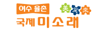 로고